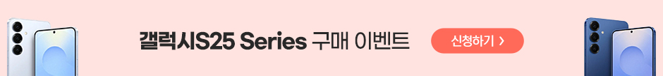 banner_20250530101128.jpg