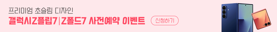 banner_20250701115029.jpg